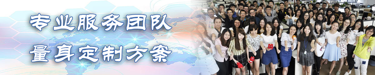 黄冈公司管理系统 黄冈公司管理系统